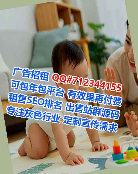 雁江借腹生子五金经营部